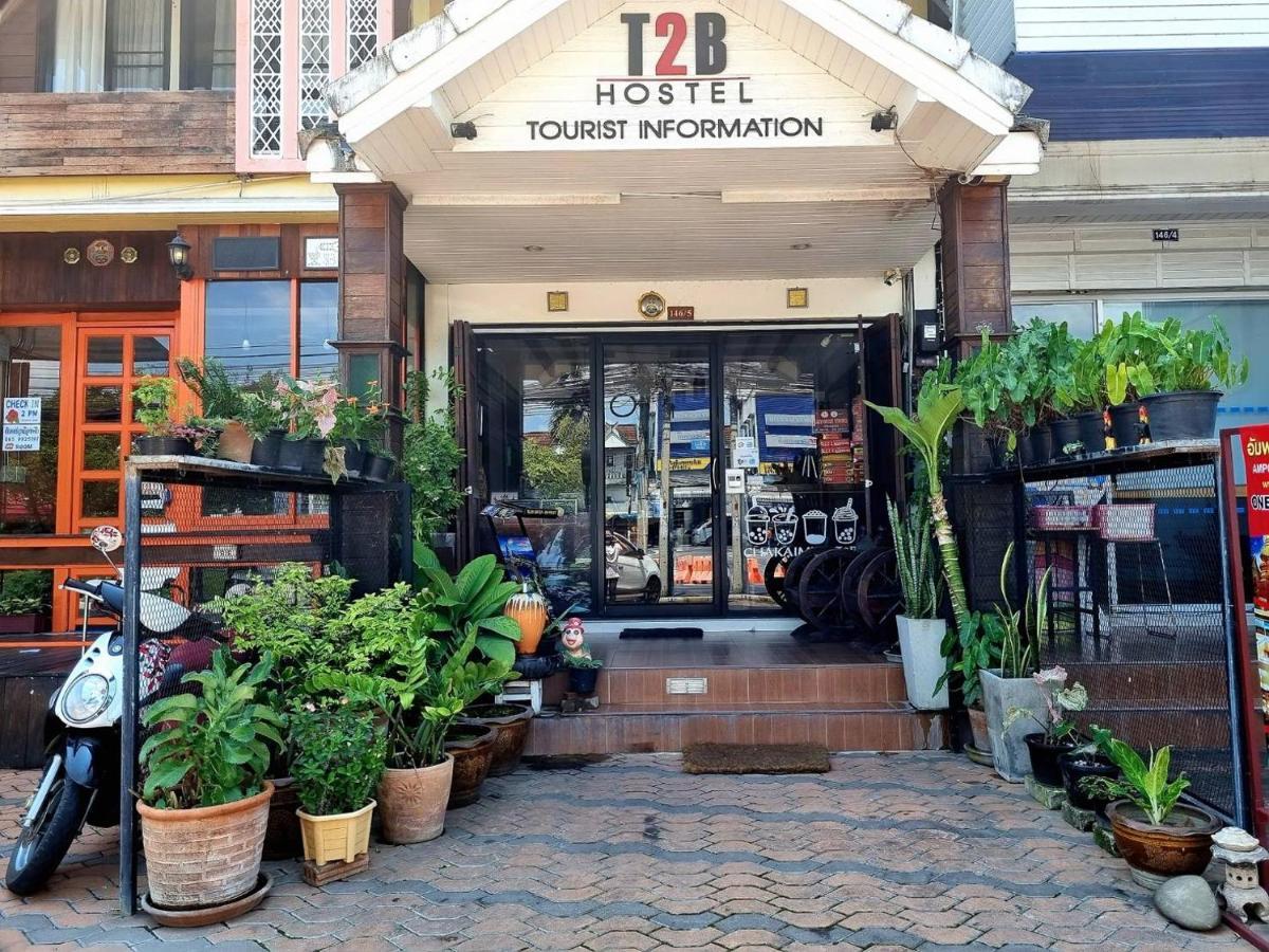 T2B Hostel Чиангмай Экстерьер фото